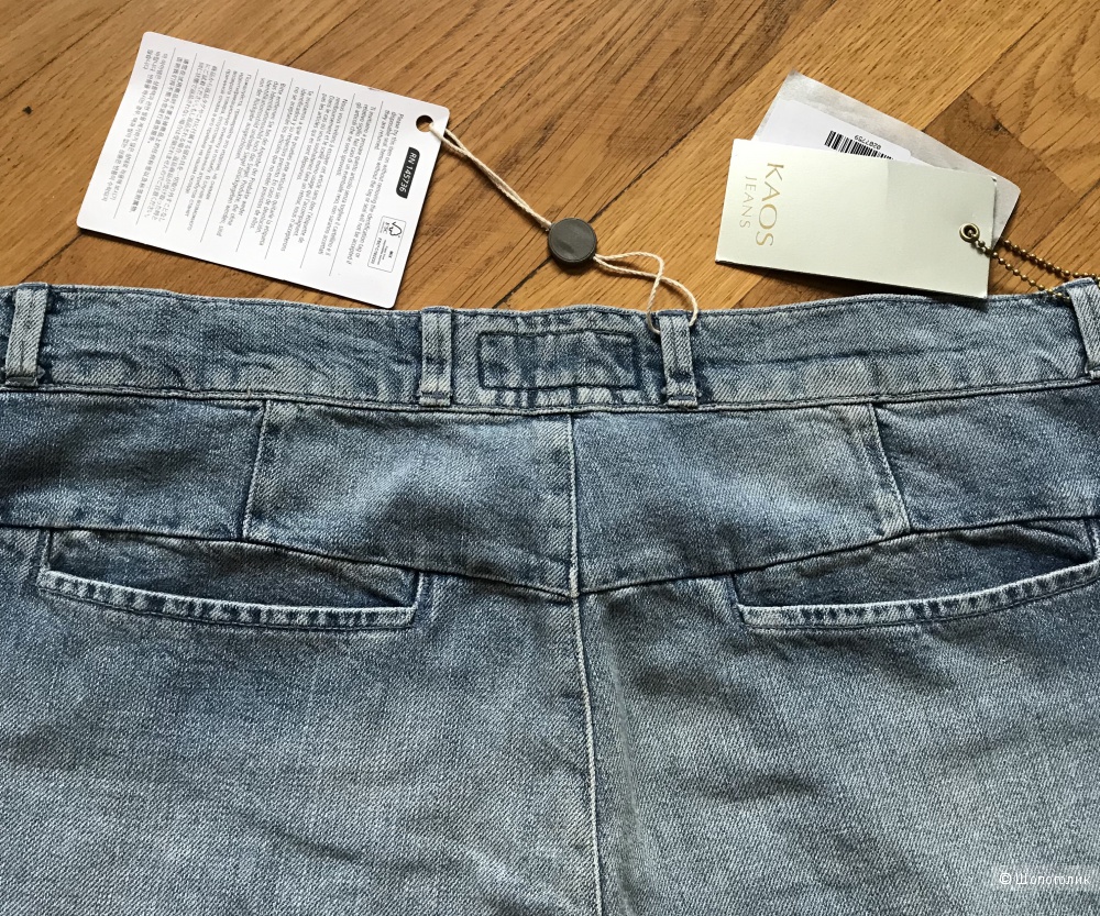 Джинсы "KAOS Jeans", р.32 на 48-50