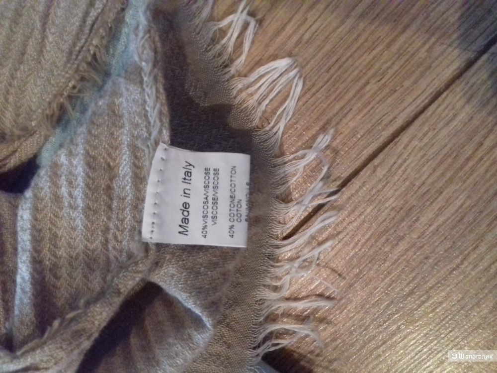 Палантин, шарф 95Х200 размера