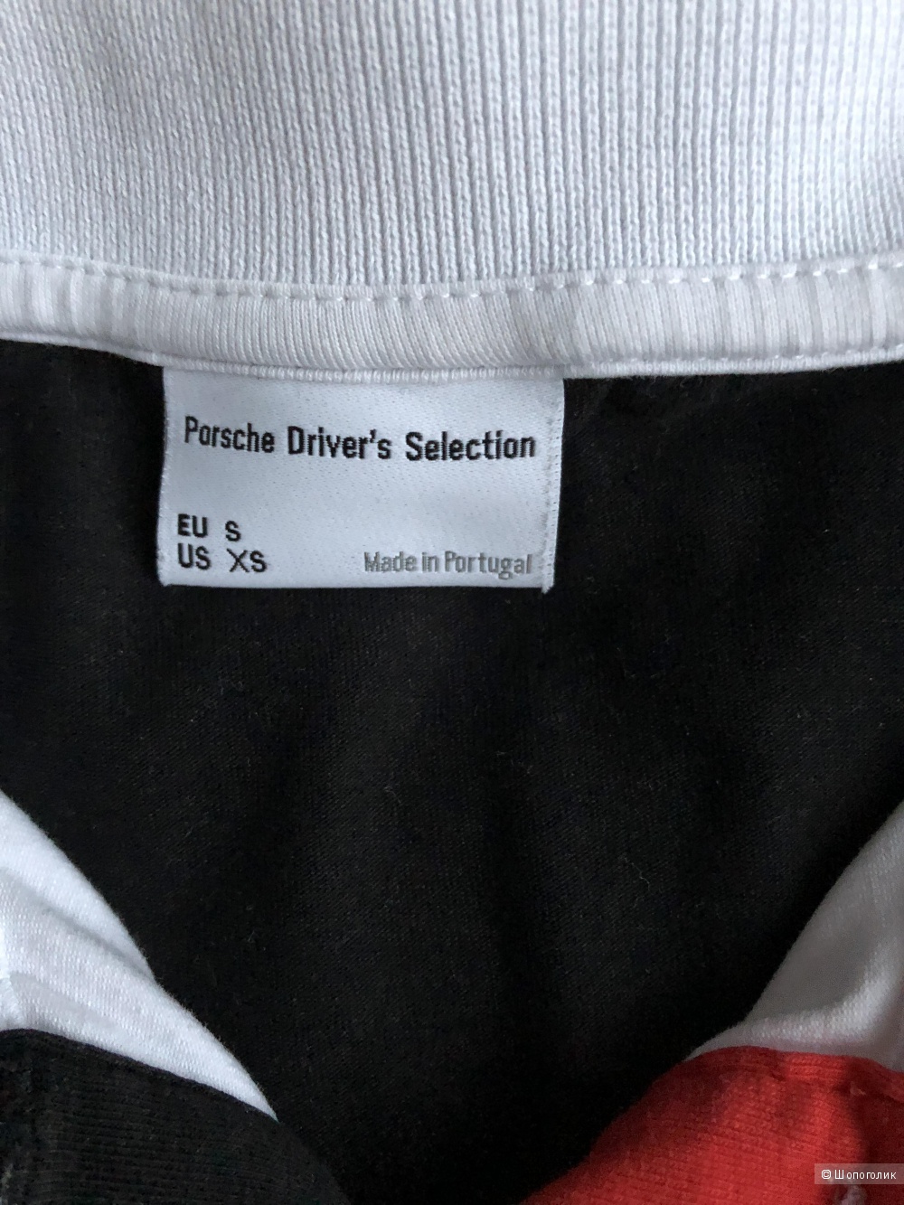 Поло Porsche Driver's Selection (S-XS)