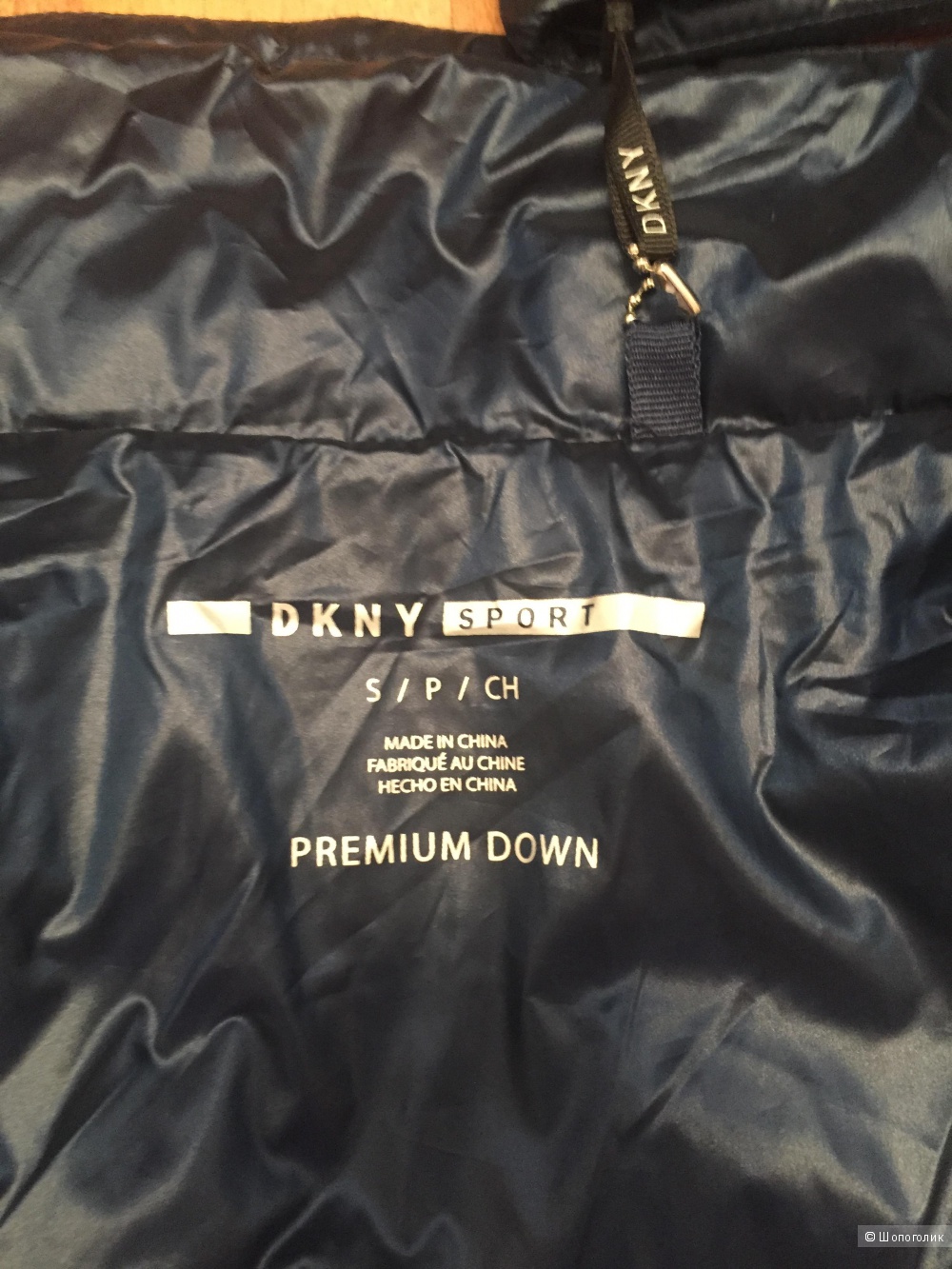 Жилет DKNY premium down размер 42