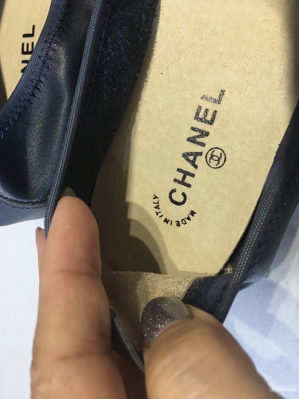 Балетки Chanel, размер 39. По стельке 24,5 см