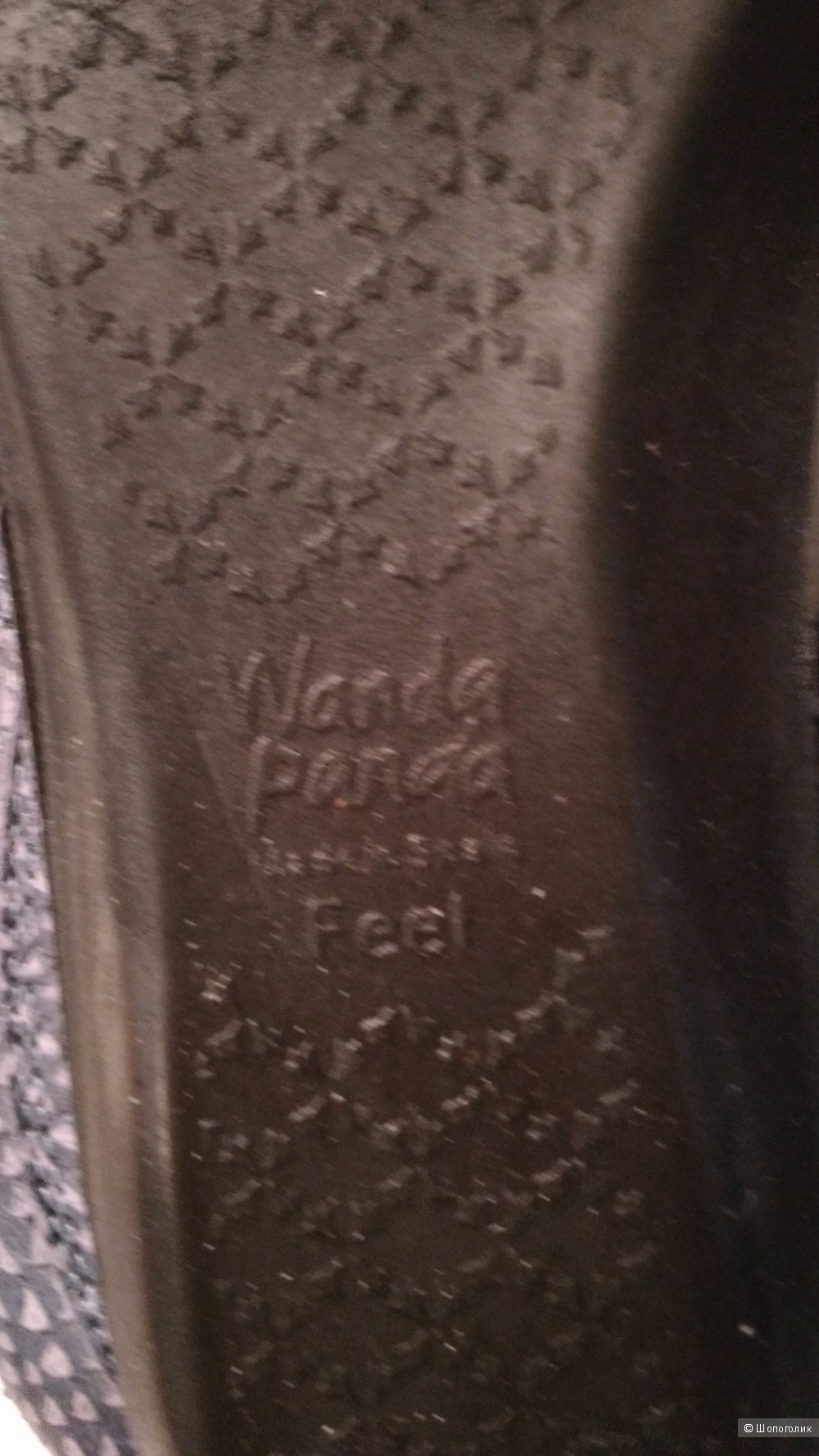 Туфли мокасины Wanda Panda Avena р.37 - 37,5