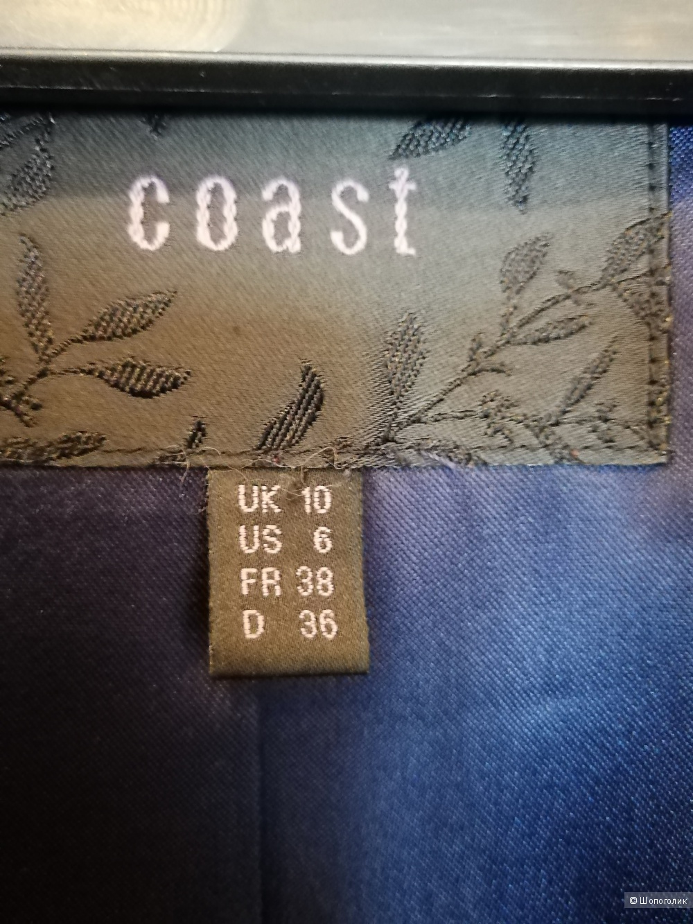 Coast плащ UK 10 на 44