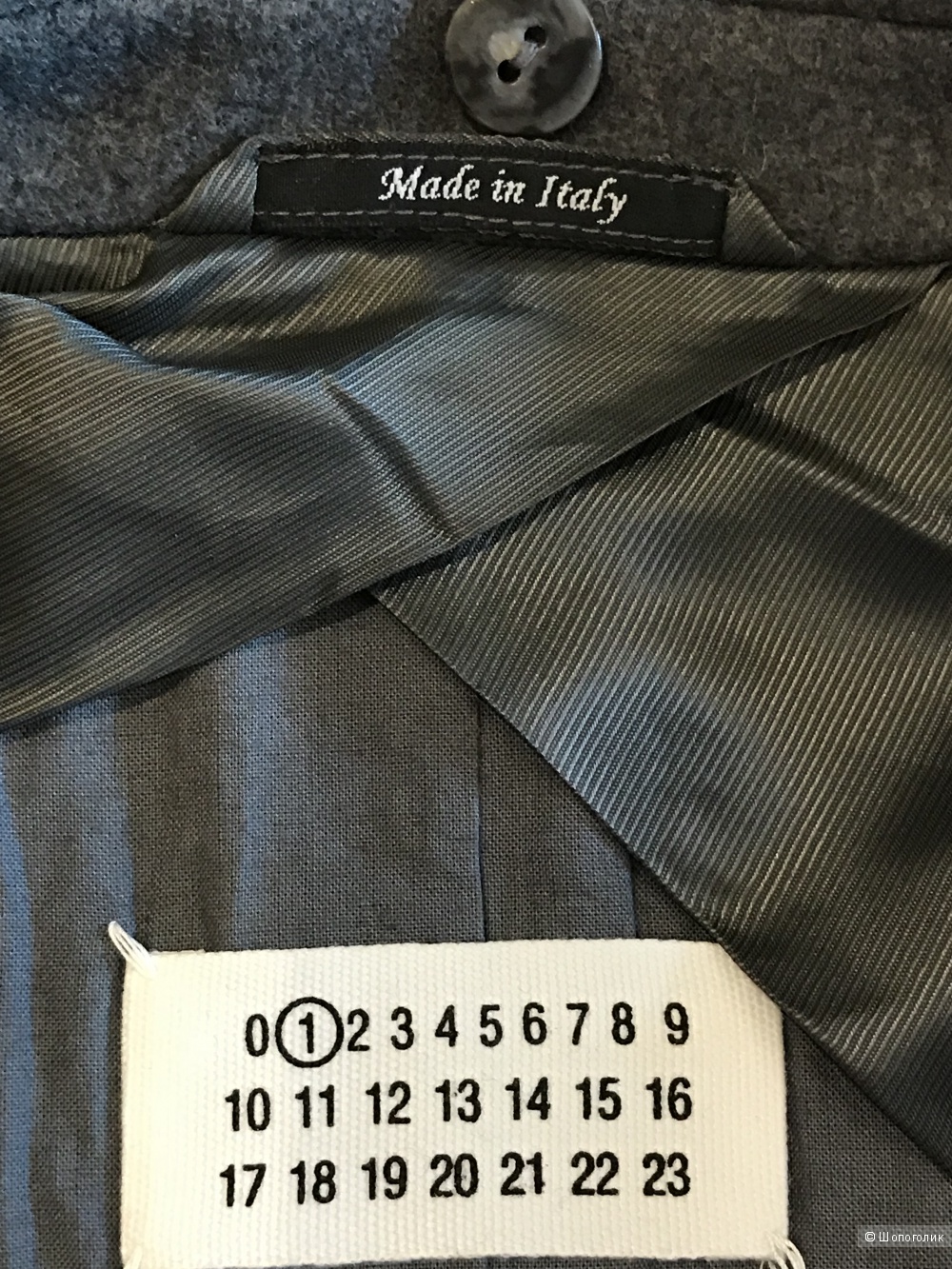 Пальто, MAISON MARGIELA, 44(IT), 46-48 рос.