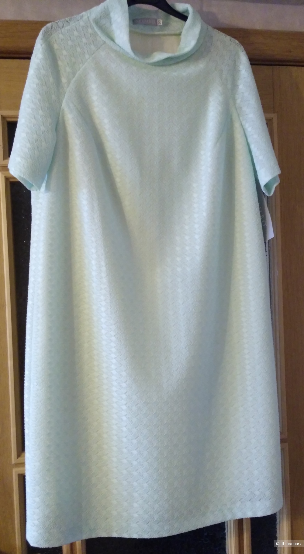 Платье Akimbo размер 50