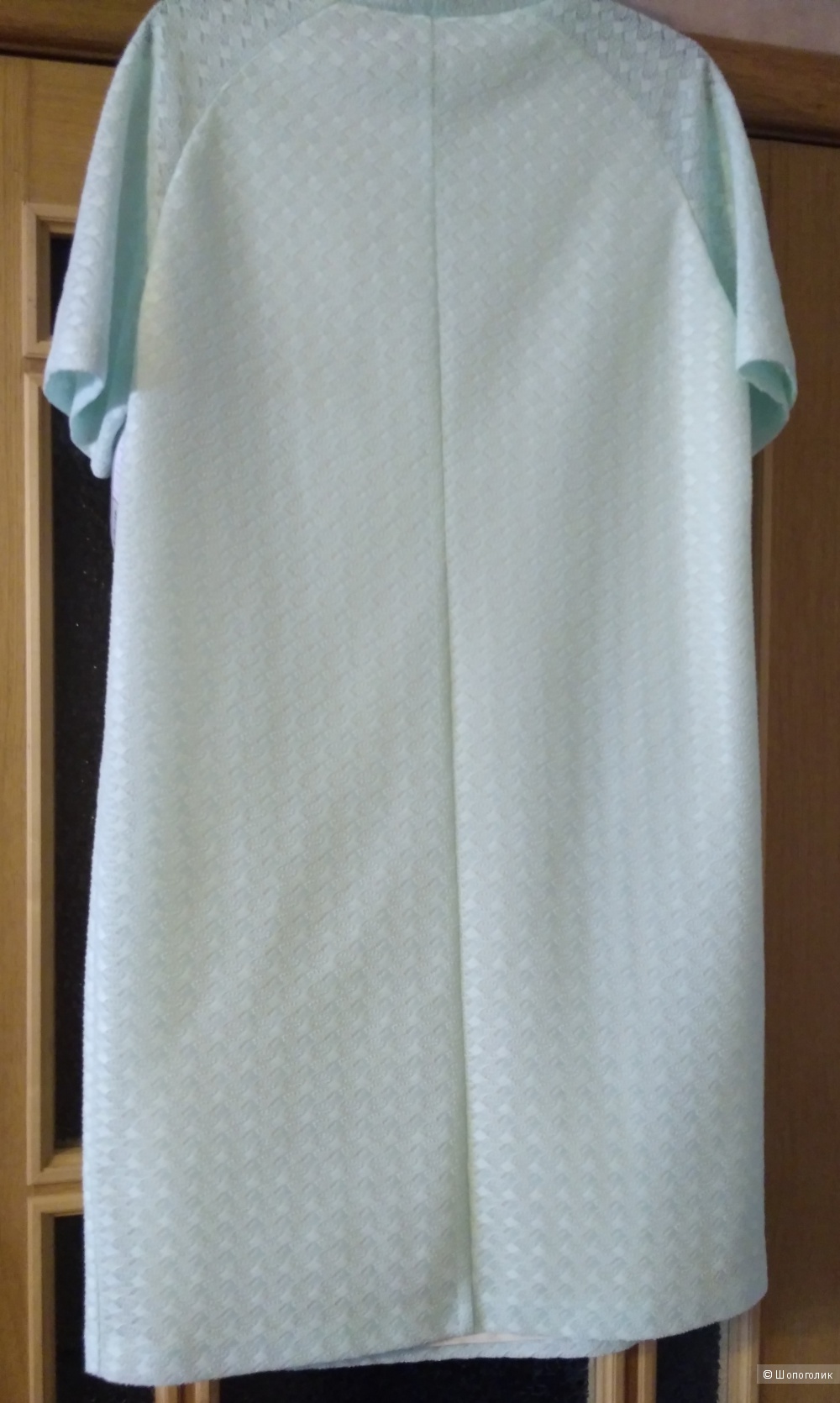 Платье Akimbo размер 50