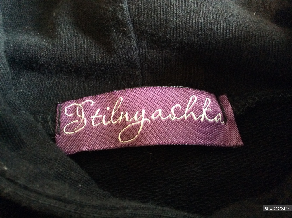 Худи Stilnyashka на 5-6 лет