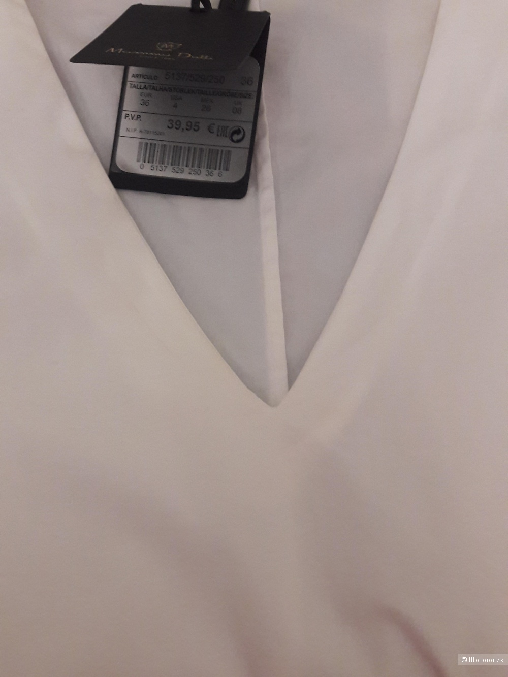 Massimo Dutti: белая хлопковая рубашка, 44-46