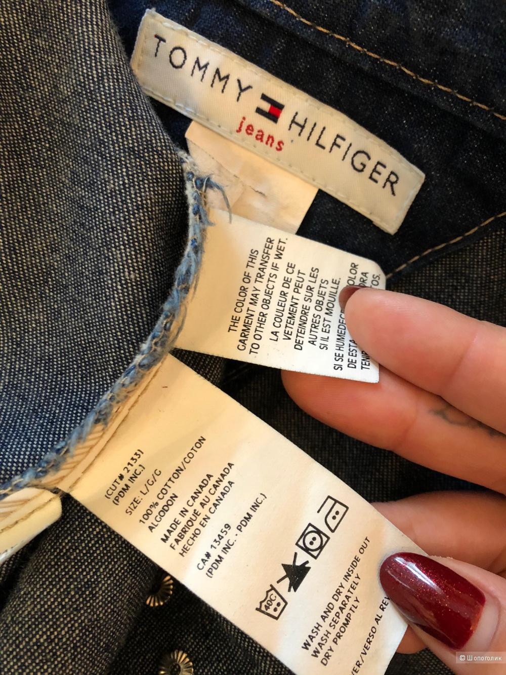 Джинсовая куртка Tommy Hilfiger 46 - 48 размер L