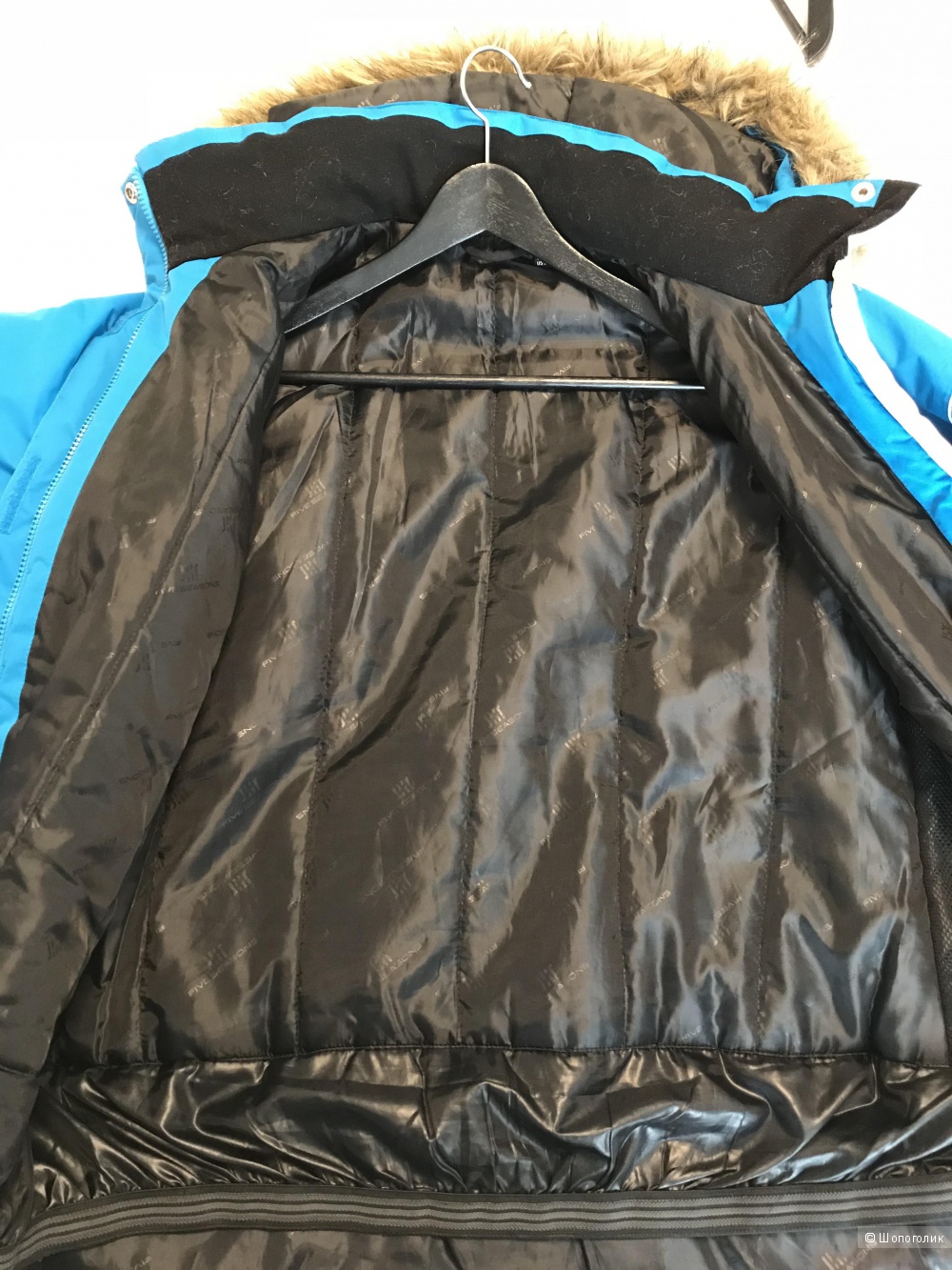 Спортивная куртка FIVE SEASONS, размер 50-52 рос