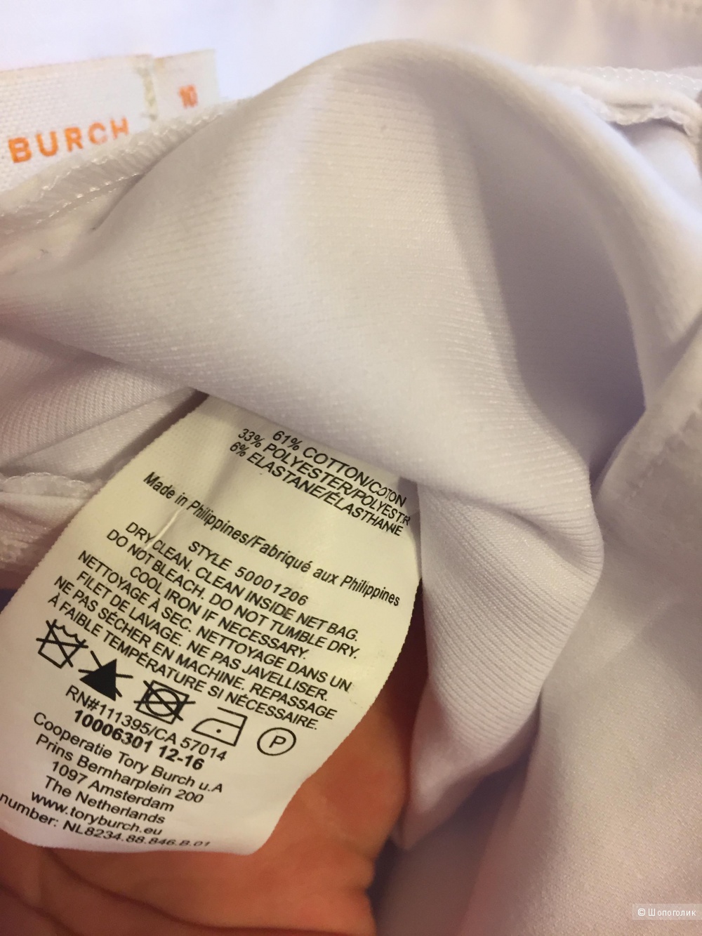 Брюки Tory Burch, 10US