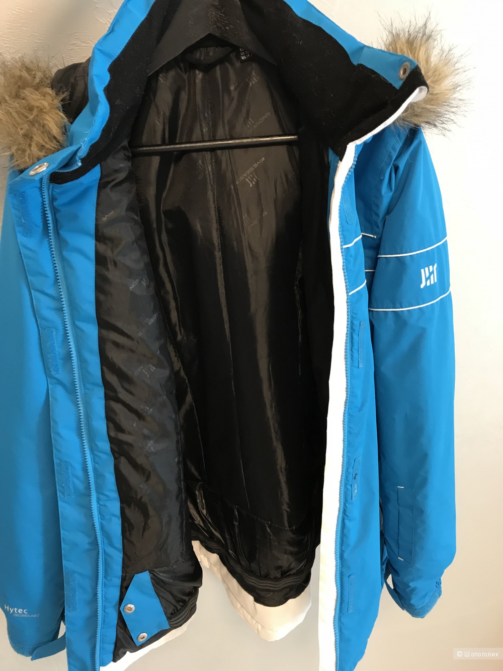 Спортивная куртка FIVE SEASONS, размер 50-52 рос