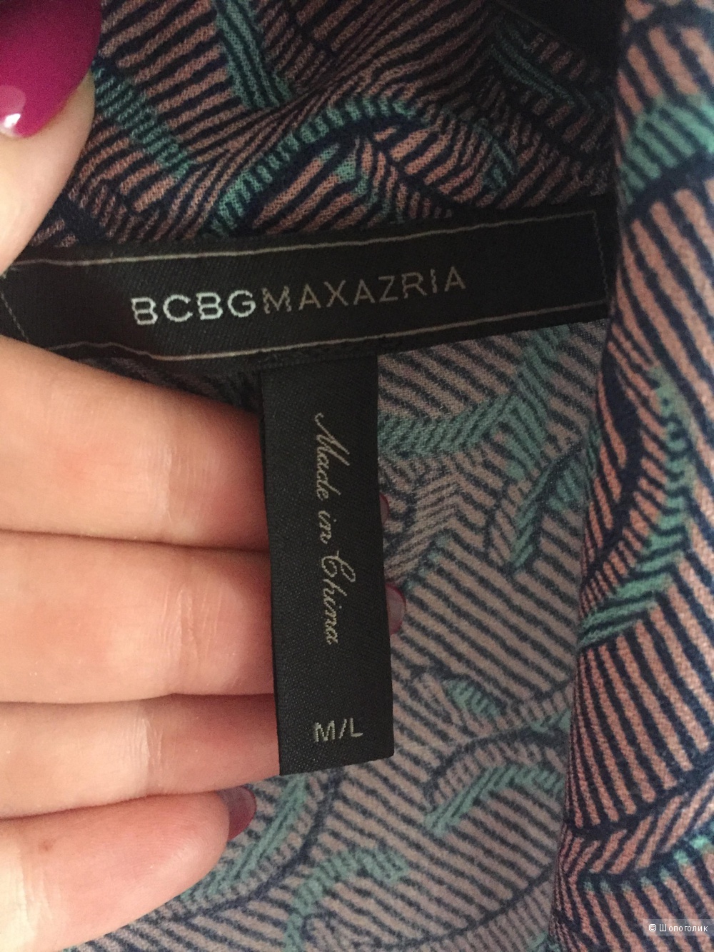 Кимоно BCBGmaxazria, размер M/L