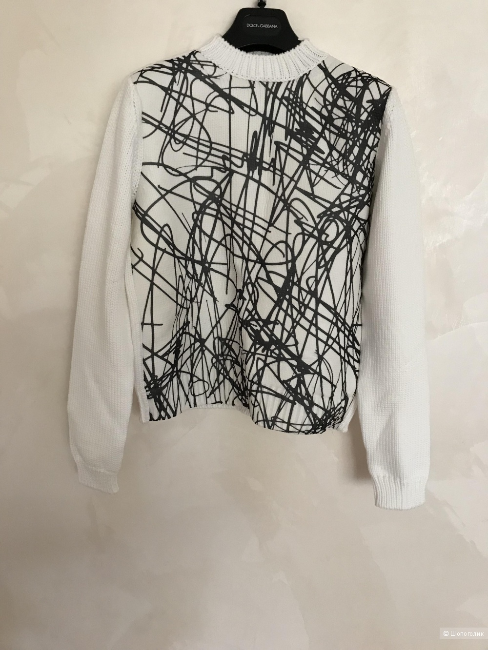 Свитер Sportmax by MaxMara s-m