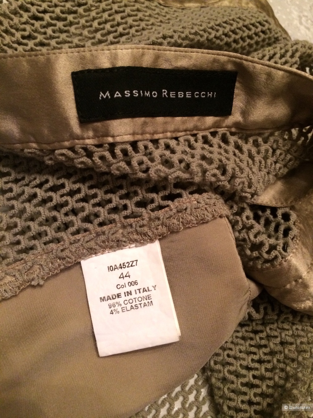 Сет топ-майка Massimo Rebecchi,блузка Sisley,юбка H&M,размер 42-44