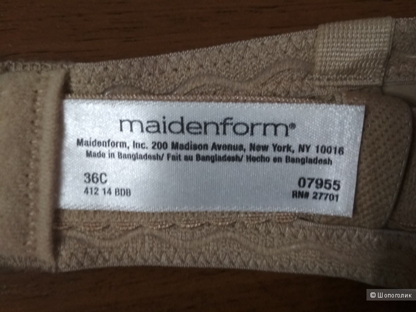 Бюстгальтер  MAIDENFORM , размер  US 36C наш 80 С