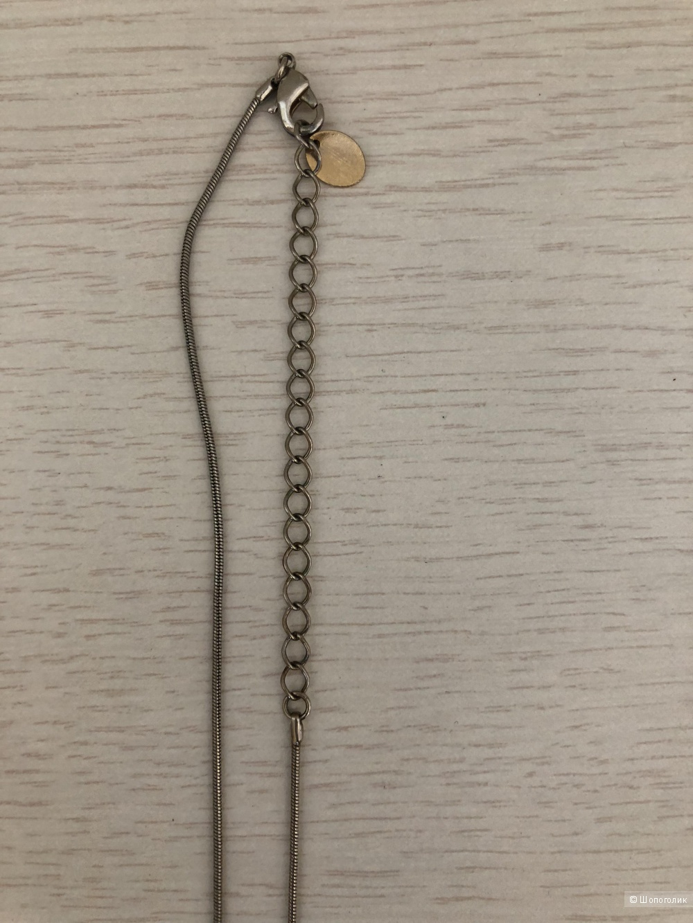 Комплект цепочка с кулоном + браслет