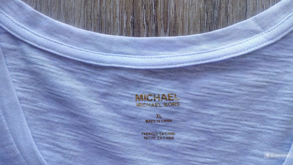 Футболка MICHAEL Michael Kors, размер XL.