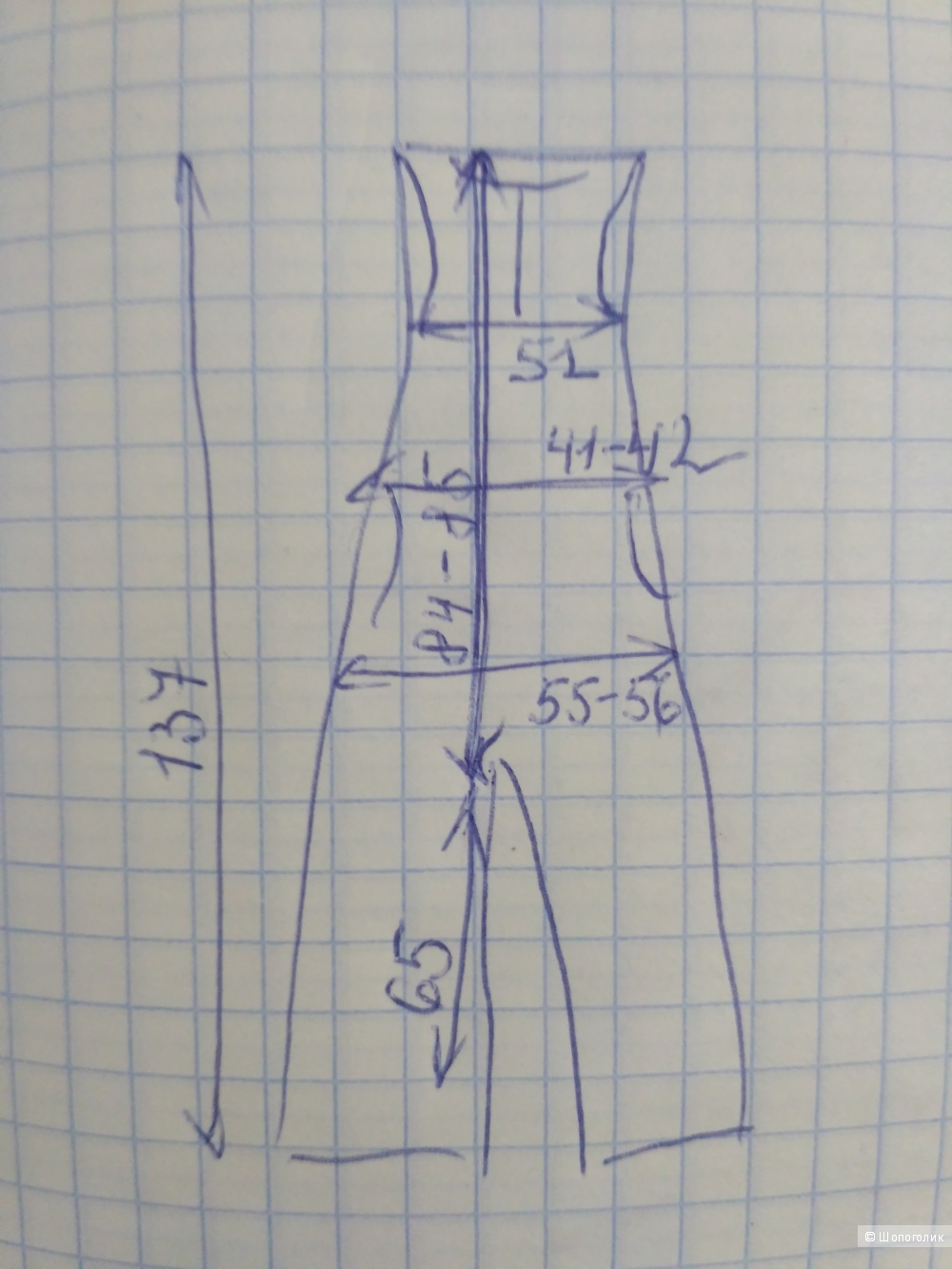 Комбинезон Stefanel, размер 46 IT (48 RU). На рос. 46-48