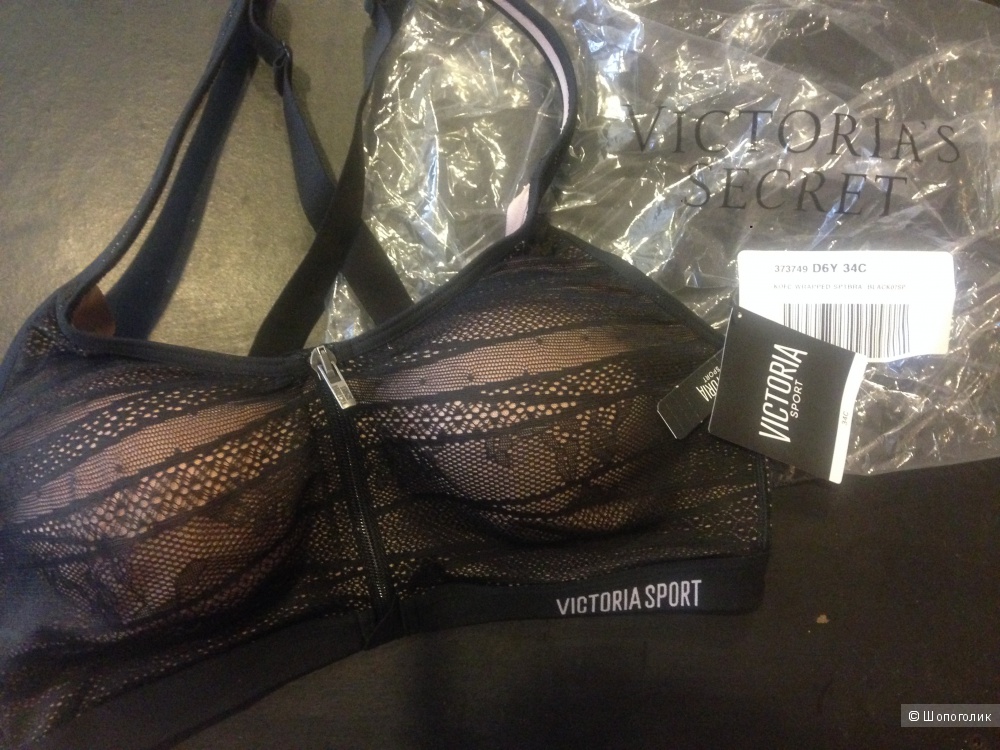 Victorias Secret спорт бра 34с ( подойдёт на 75В,С)
