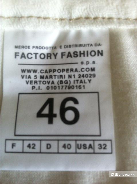 Джинсы CAPPOPERA JEANS,46IT(46-48russ)