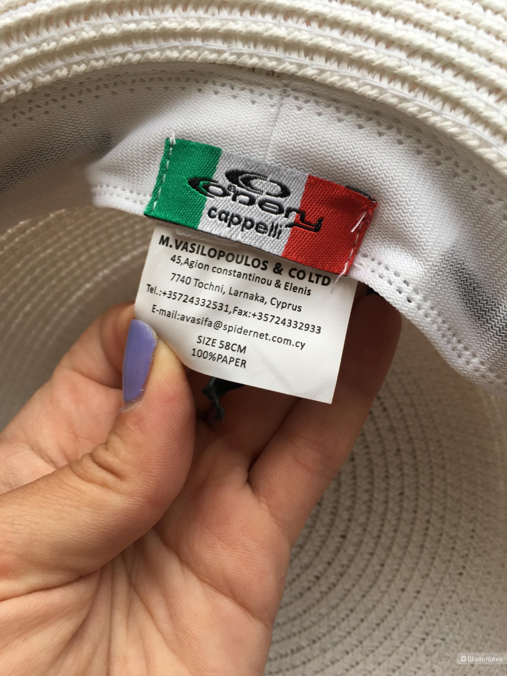 Белая шляпа . Размер ОS