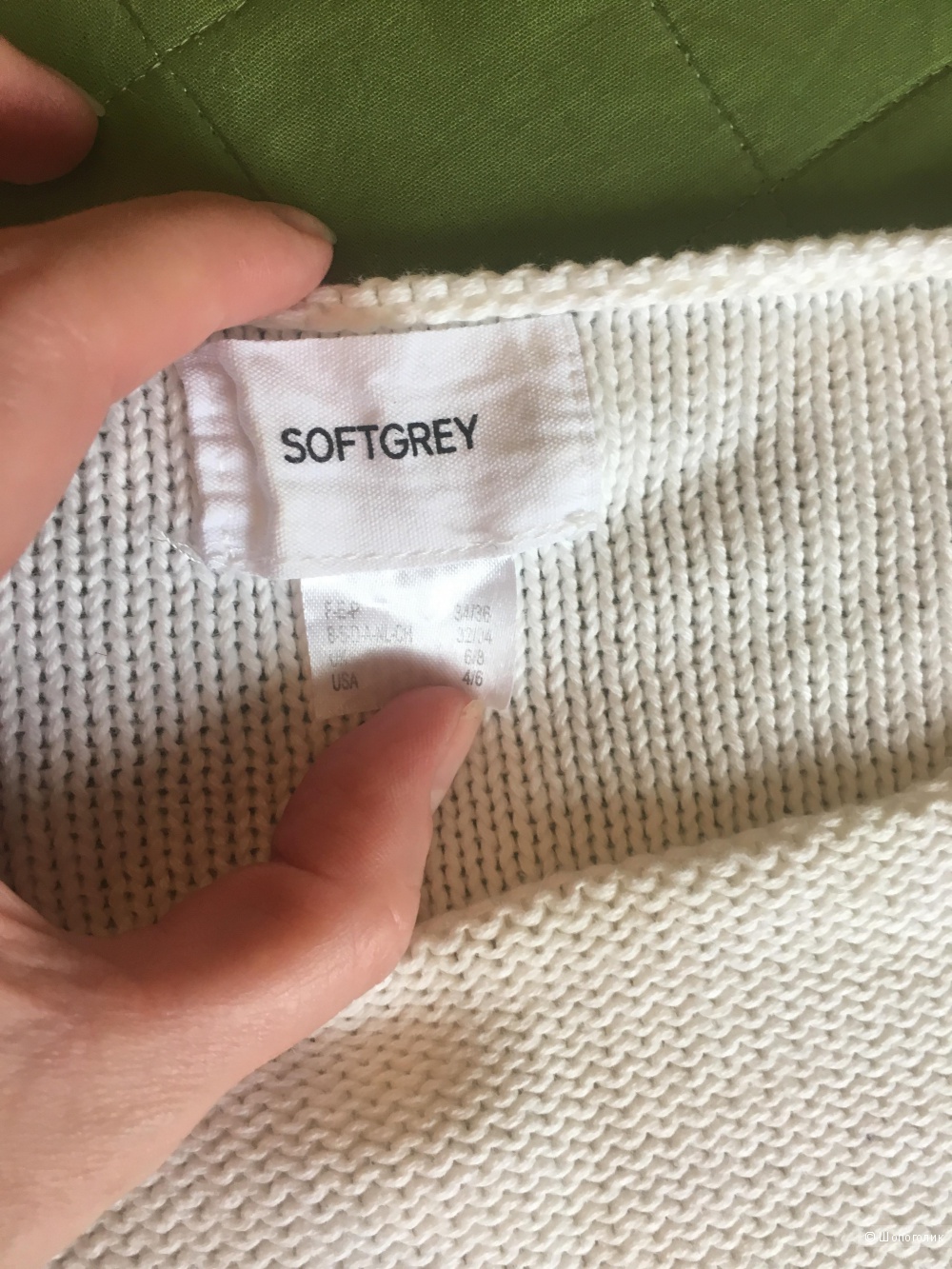 Свитер Soft Grey,размер S-M