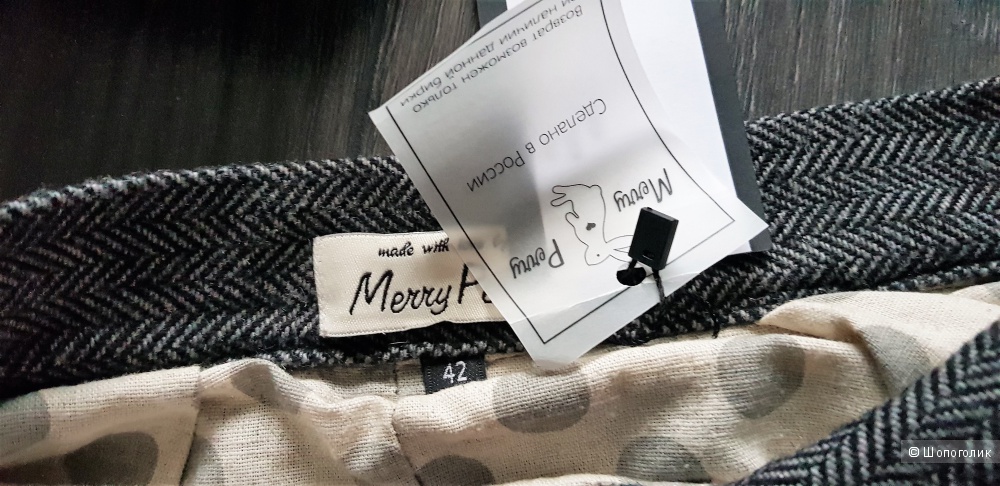 Юбка миди Merry Perry 42-44+ пиджак.