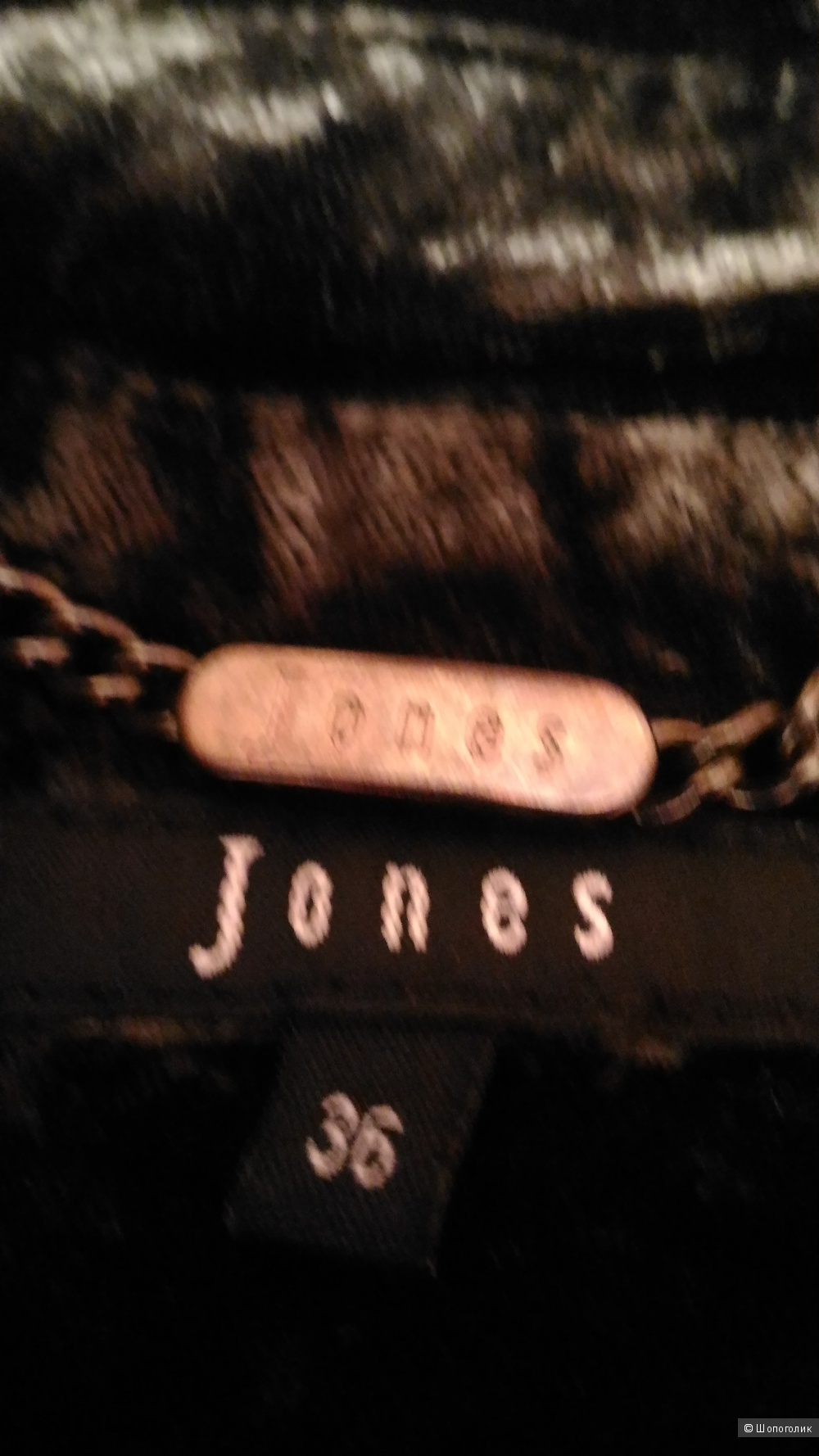 Жакет JONES 42-44