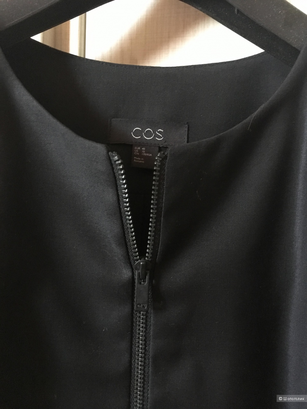 Пиджак COS, размер 10