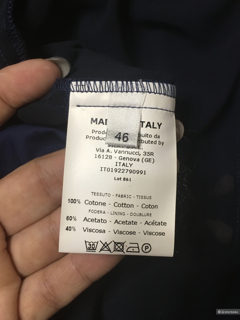 Платье-мешок ROSSO35, 46 IT (48 RU). На рос. 50-52