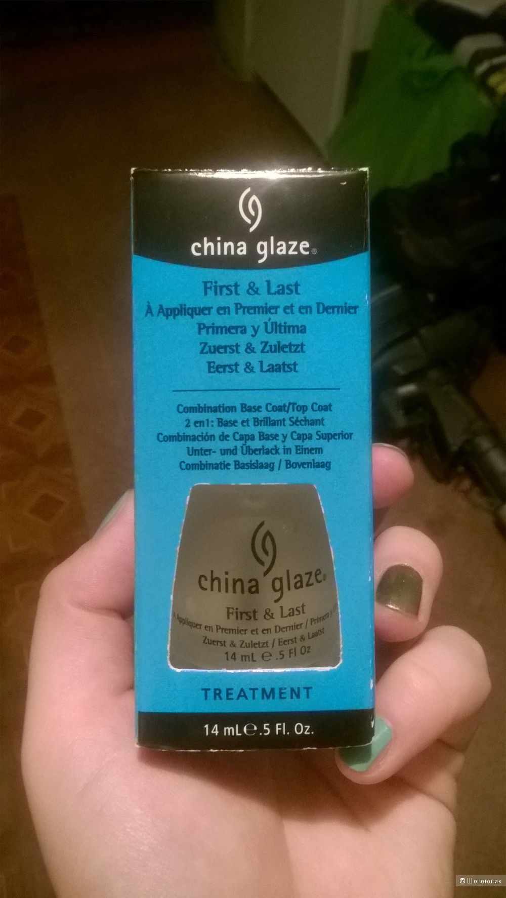 Лак China Glaze base and top 14 ml