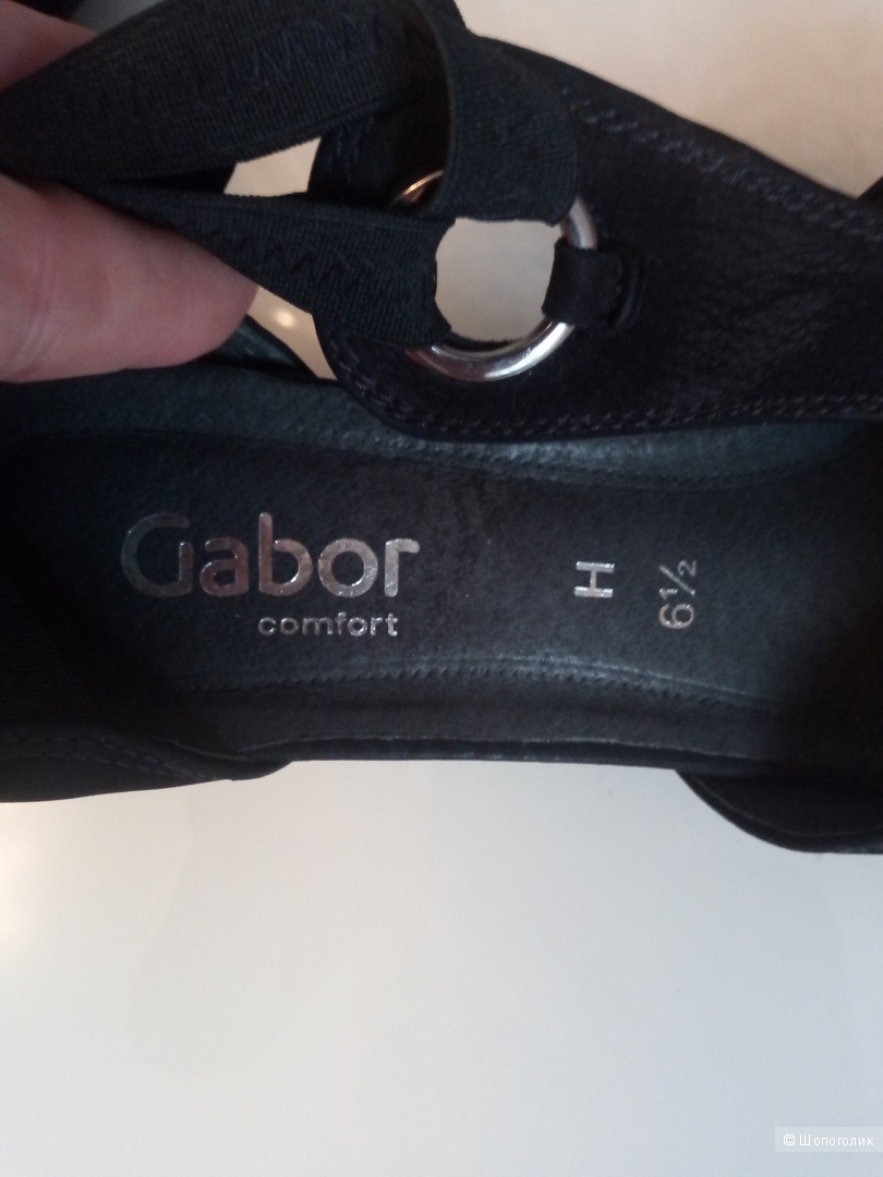 Босоножки Gabor р.39