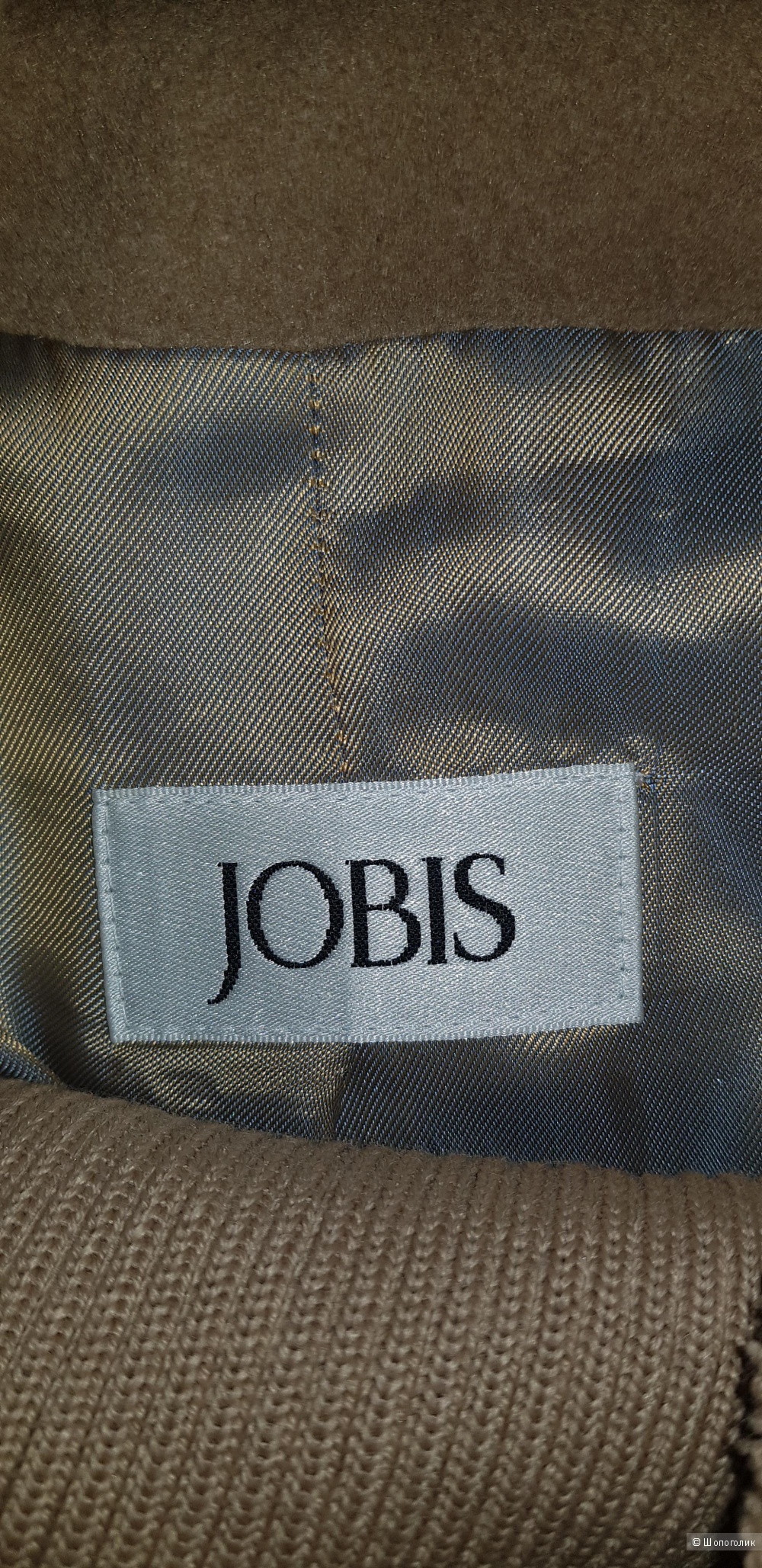 Пальто JOBIS 46rus.