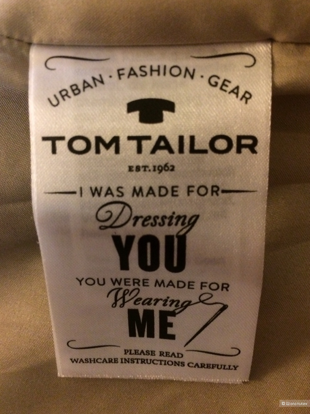 Тренч Tom Tailor размер L/XL