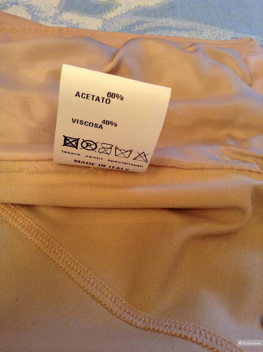 Кожаная куртка Street Leather, 46 Российский размер