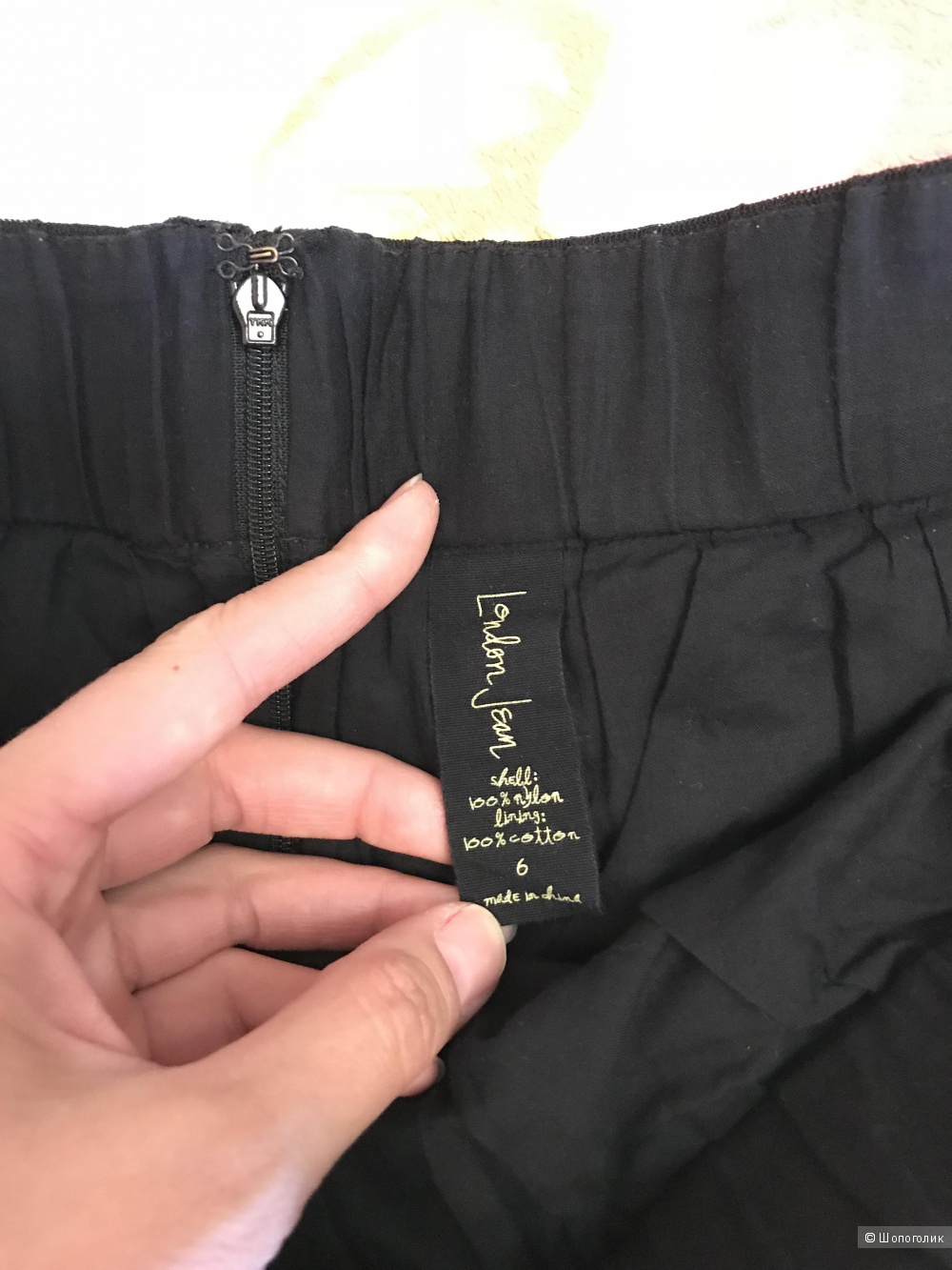 Костюм Victoria`s secret юбка и топ размер S