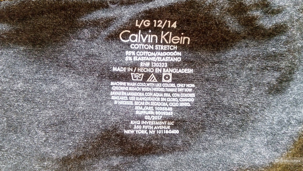 Трусы - боксеры Calvin Klein, размер 12-14 лет