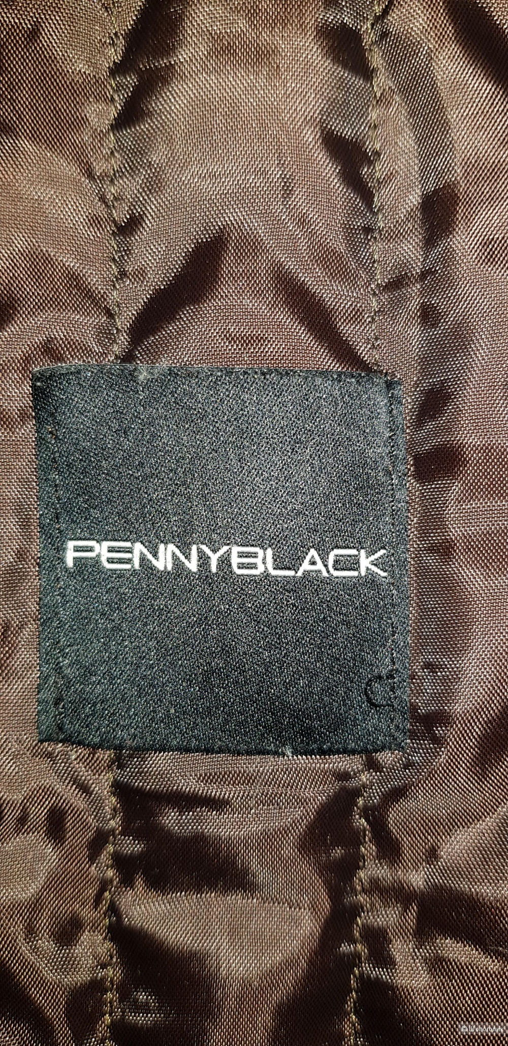 Куртка Penny Black 46-48rus.