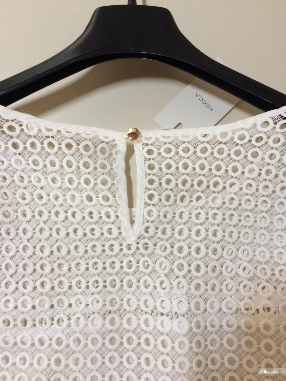 Кружевная блузка Kocca,размер 44-46-48