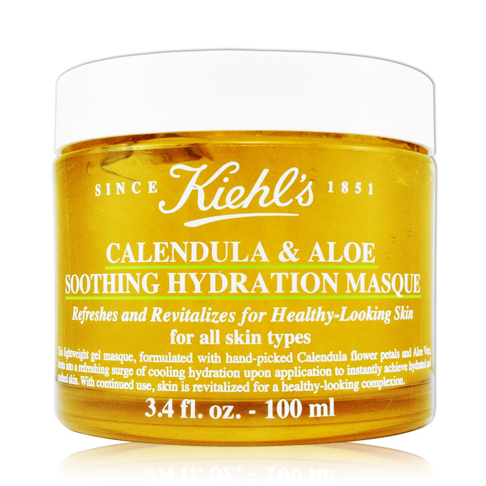 KIEHLS Успокаивающая и увлажняющая маска для лица c календулой и алоэ 100 мл