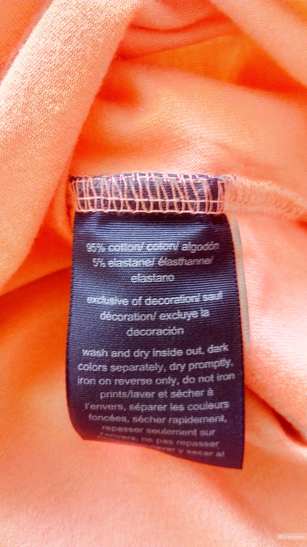 Футболка Tommy Hilfiger, размер 0X (plus size)