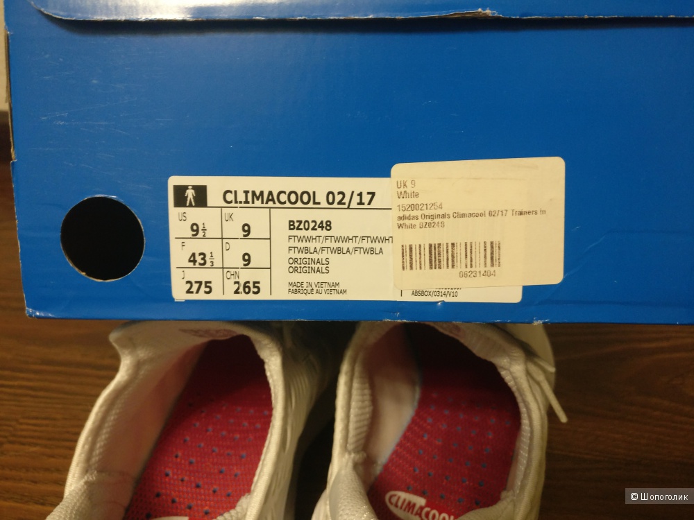 Кроссовки adidas Originals Climacool 02/17 размер 9.5 US
