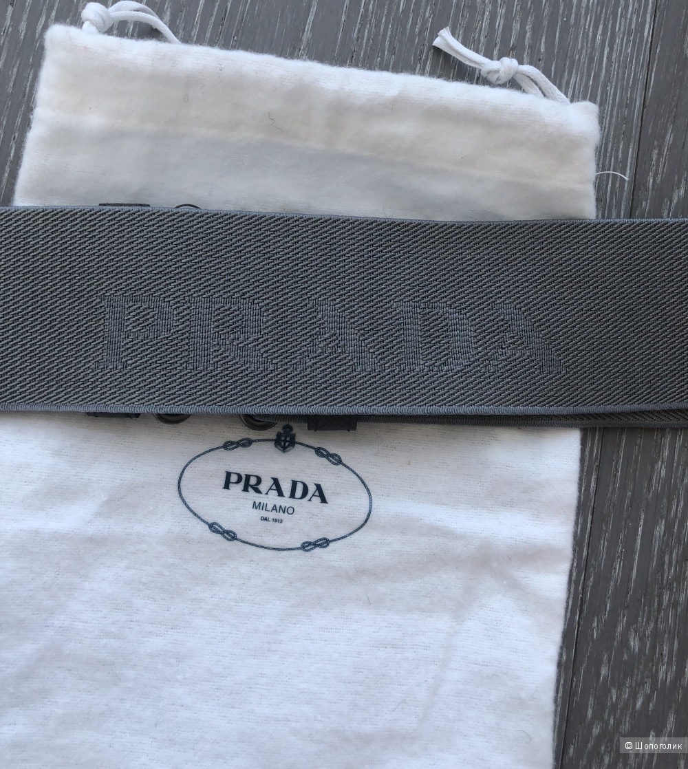 Ремень Prada, 80 см