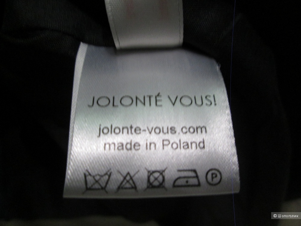 Платье Jolonté Vous! р.34 ( 40)