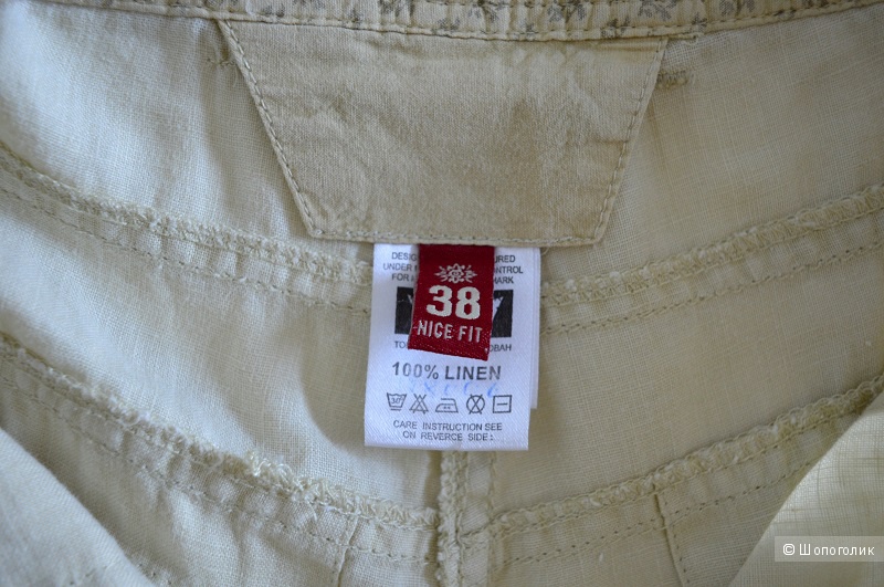 Сет, топ ТAIFUN + брюки-капри MAG JEANS , размер 44.