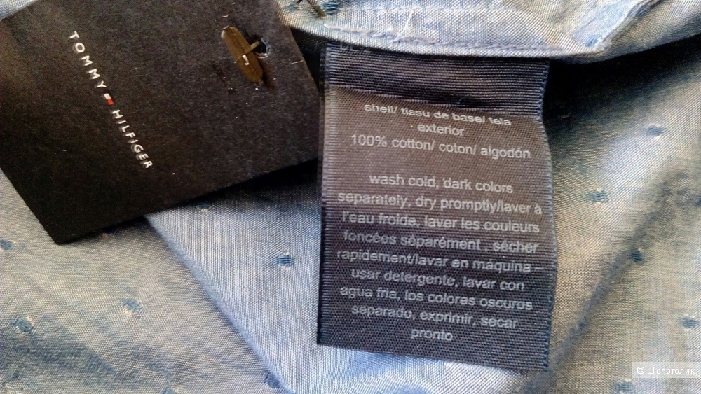 Рубашка Tommy Hilfiger, размер XL