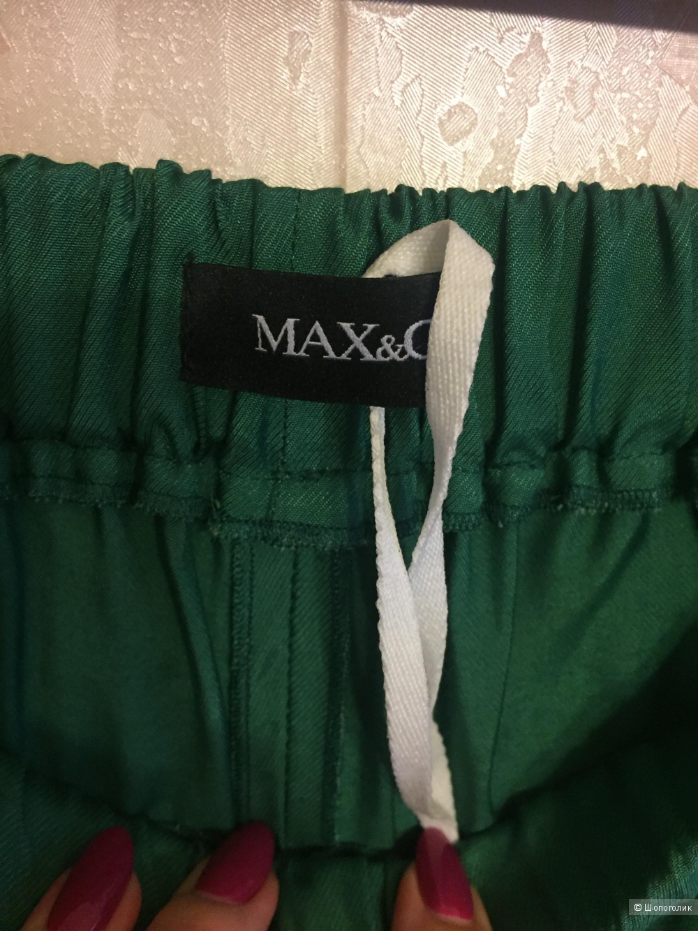 Брюки Max & Co, размер 46-48