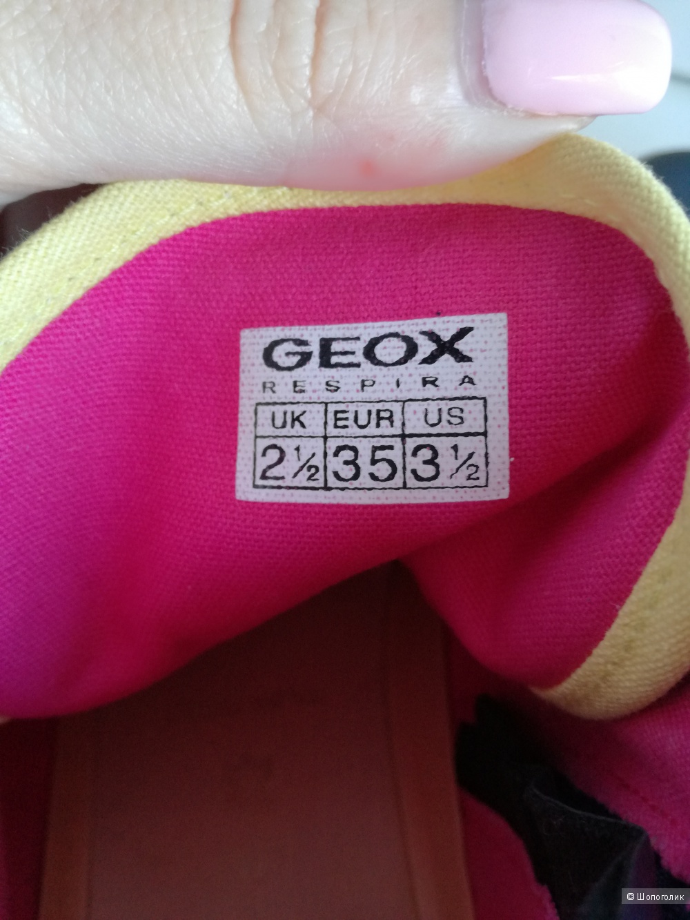 Кеды для девочки,Geox,размер 35