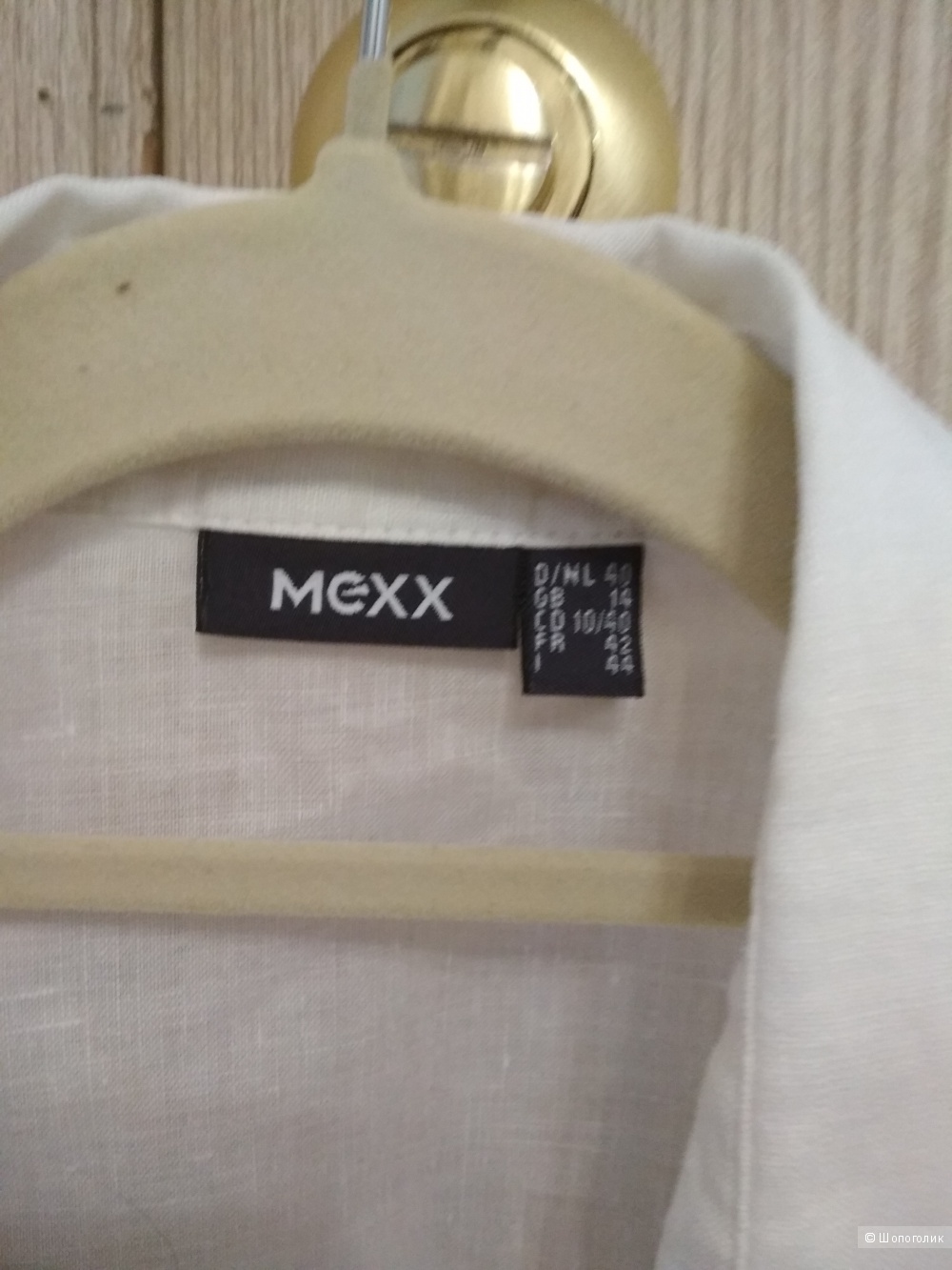 Летняя блуза MEXX, р.44-46, лен